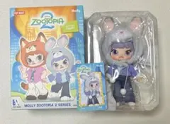 Item thumbnail for item d3fe3de5-0a7a-4658-9040-a6f3bbb6a989