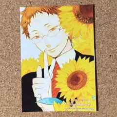 PandoraHearts パンドラハーツ　レイム　花言葉　ブロマイド　特典