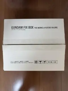 趣味・スポーツ・実用 GUNDAM FIX BOX_THE WORKS OF KATOK HAJIME GUNDAM FIX BOX_THE WORKS OF KATOK HAJIME - メルカリ