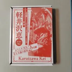 七海様 リクエスト 4点 まとめ商品