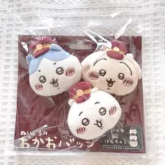 ちいかわ　阪急電車なぬいぐるみおかおバッジ　3個セット