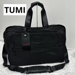 最終値下げTUMI ALPHA ビジネスバッグ 22121DH 大容量 ２層式 TUMI（トゥミ） ビジネスバッグ 22121DH Alphaシリーズ Small