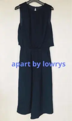 大人　オールインワン　パンツワンピース　Mのサムネイル
