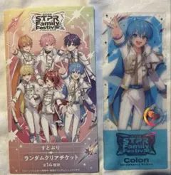 すとふぇす2026ランダムクリアチケット ころん