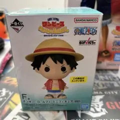 一番くじ ワンピース ルフィ フィギュアセット