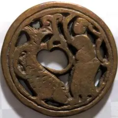 2026年最新】絵銭の人気アイテム - メルカリ