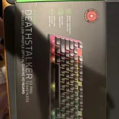 DeathStalker V2 Pro Tenkeyless