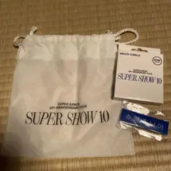 SUPER JUNIOR SUPER SHOW 10 VIP特典グッズセット