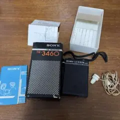 希少 SONY TR-817 AMラジオ ケース付き ソニー 動作品】希少 SONY TR-817 AMラジオ 専用ケース付き ソニー SONY