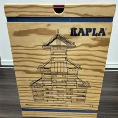カプラ積み木　積木　KAPLA　完品 楽天市場】豪華特典 無料名入れ カプラ（KAPLA）積み木 オクトカラー(8