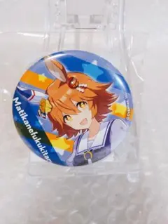 マチカネフクキタル　缶バッジ　ウマ娘