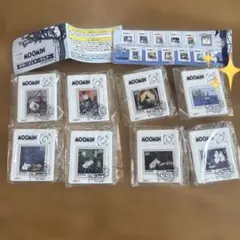 MOOMIN カプセルトイ 8個セット