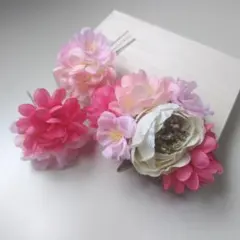 ピンク系 合成花 髪飾り 3個セット