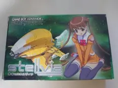 2025年最新】宇宙のステルヴィアの人気アイテム - メルカリ