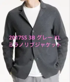 Item thumbnail for item dfdc42d5-a06c-4a49-bb4a-e787f20ef636