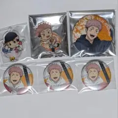 呪術廻戦 虎杖悠仁 セット