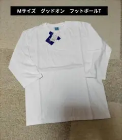 Мサイズ　グッドオン　フットボールT　ホワイト　good on