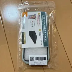 iphone8,7,SE ケース　クリアシールド　グレージュ　新品　未使用