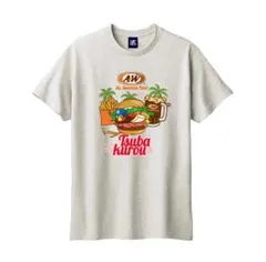 Item thumbnail for item b87d9f8a-c93d-44b7-8680-86fbcc72ac41