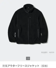 Item thumbnail for item acc99805-a2a0-408e-a421-97f98a7ce596