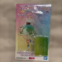 アイカツ！スタンド付きアクリルプレート　ルミナス・ぽわぽわプリリン　北大路さくら