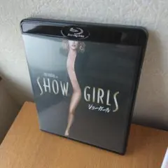 南町商店様 リクエスト 2点 まとめ商品