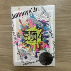 素顔4 ジャニーズJr.盤DVDセット