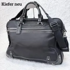 美品✨Kiefer neu 2wayビジネスバッグ ショルダー 大容量 ブラックのサムネイル