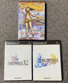PS2 ファイルファンタジーシリーズ2点+DVDまとめ売り　VD70