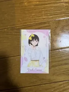 小市民シリーズ　サイン本 Amazon.co.jp: サイン本 小市民シリーズ 全巻 米澤穂信 : おもちゃ