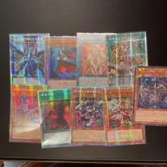 遊戯王 FLAMING ETERNITY 英語版 旧アジア まとめ 遊戯王 FLAMING ETERNITY 英語版 旧アジア まとめ - メルカリ