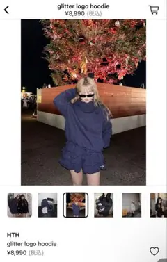 Hth glitter hth セットアップ ラメ HTH glitter like Heart Logo