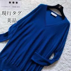 7美品 three dots スリードッツ 青 Vネック ニット セーターのサムネイル