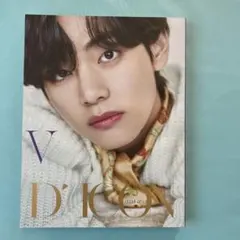 2026年最新】bts 写真集 dicon テテの人気アイテム - メルカリ