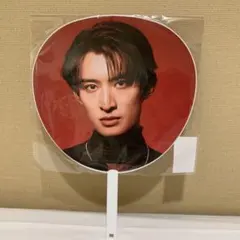 SnowMan 向井康二 うちわ ②