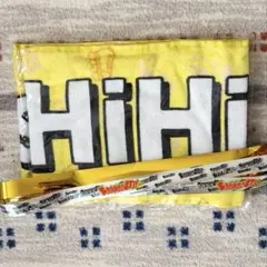 【新品•未開封】　HiHi Jets タオル ジャニーズJr.祭り8.8 銀テ付