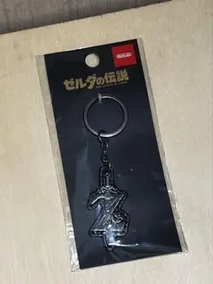ゼルダの伝説 キーホルダー B マスターソード 限定グッズ - メルカリ