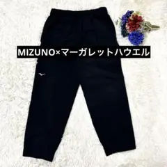 2025SS マーガレットハウエル×ミズノ ストレッチ パンツ M ブラック