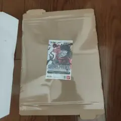 【完全未開封】ワンピースカードゲーム　少年ジャンプ 応募者全員サービス