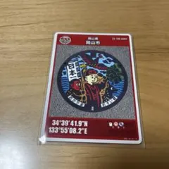 友くりり様 リクエスト 3点 まとめ商品