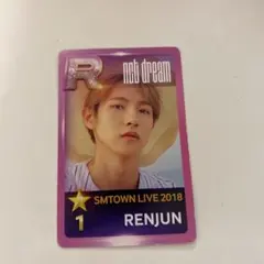 2026年最新】ロンジュン トレカ smtownの人気アイテム - メルカリ