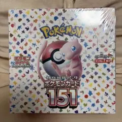 2026年最新】ポケモンカード151 未開封の人気アイテム - メルカリ