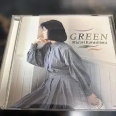 辛島美登里のCDです。
