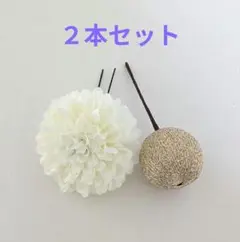 Item thumbnail for item 63c9a842-6e2b-4937-a668-151ffa9982a0