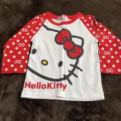 Item thumbnail for item bf0bbdd6-6960-4460-b874-95547545e52e