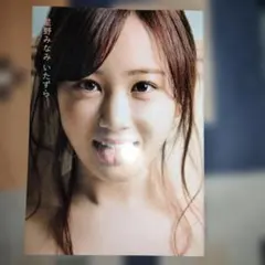 2026年最新】星野みなみの人気アイテム - メルカリ