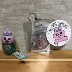 おぱんちゅうさぎ　キーホルダー　キーチェーン　セット
