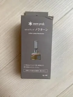 2025年最新】スノーピーク ノクターンの人気アイテム - メルカリ