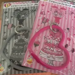 Happyくじ マイメロディ&クロミ D賞スマホハンドストラップ2種セット
