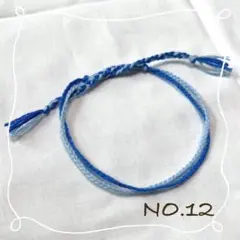 Item thumbnail for item d6d2241d-d5ac-4e6e-bdb7-6e0b9bf8dc6c